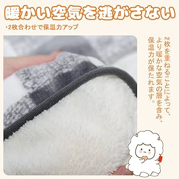 電気毛布 電気敷き毛布USB 掛け敷き兼用 ひざ掛け ブランケット: 洗える 電気毛布 ひざ掛け 肩掛け 敷毛布 140×114cm 暖かい 電気敷毛布